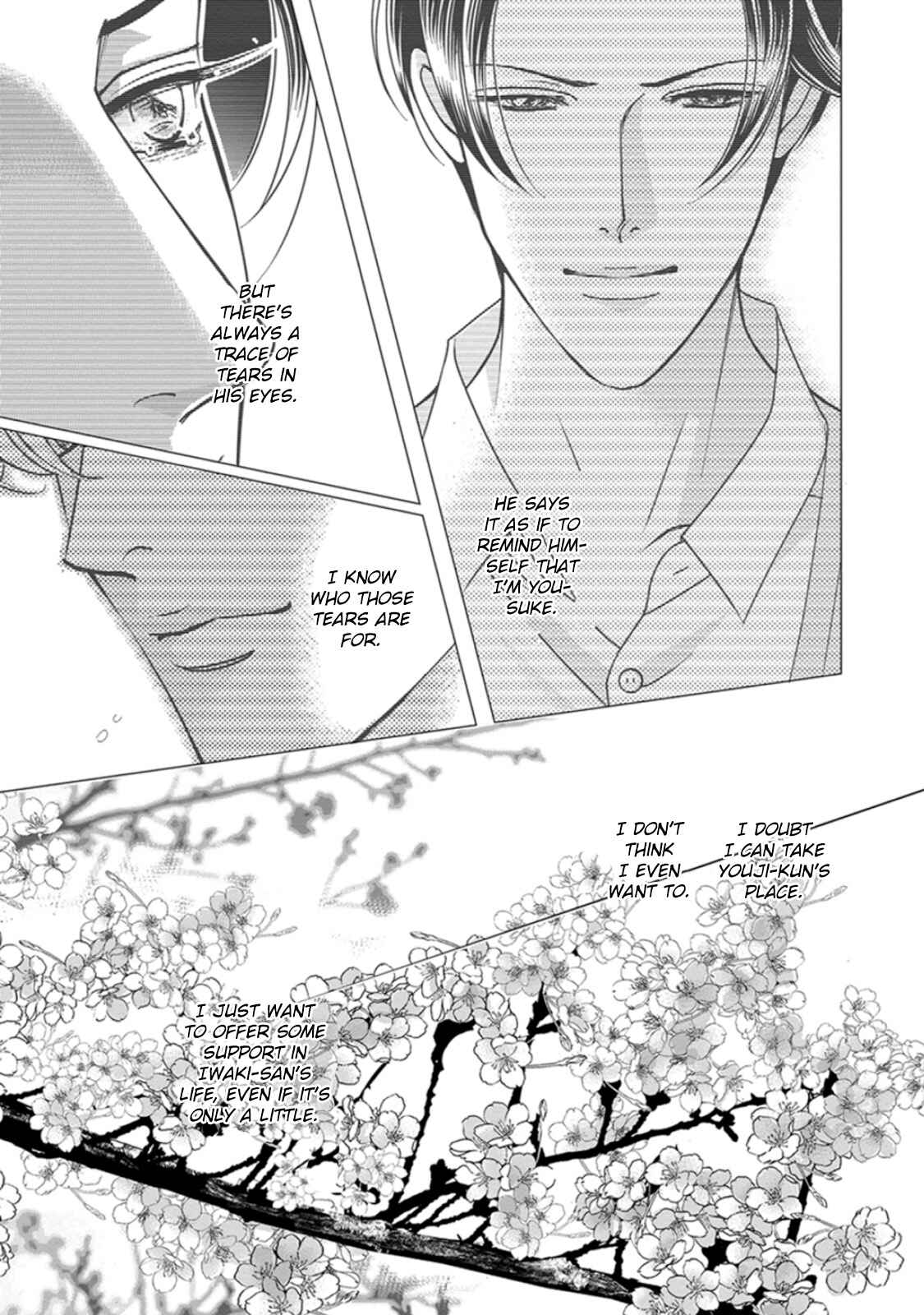 Page 42 Chapter 5 Haru wo Daiteita Alive