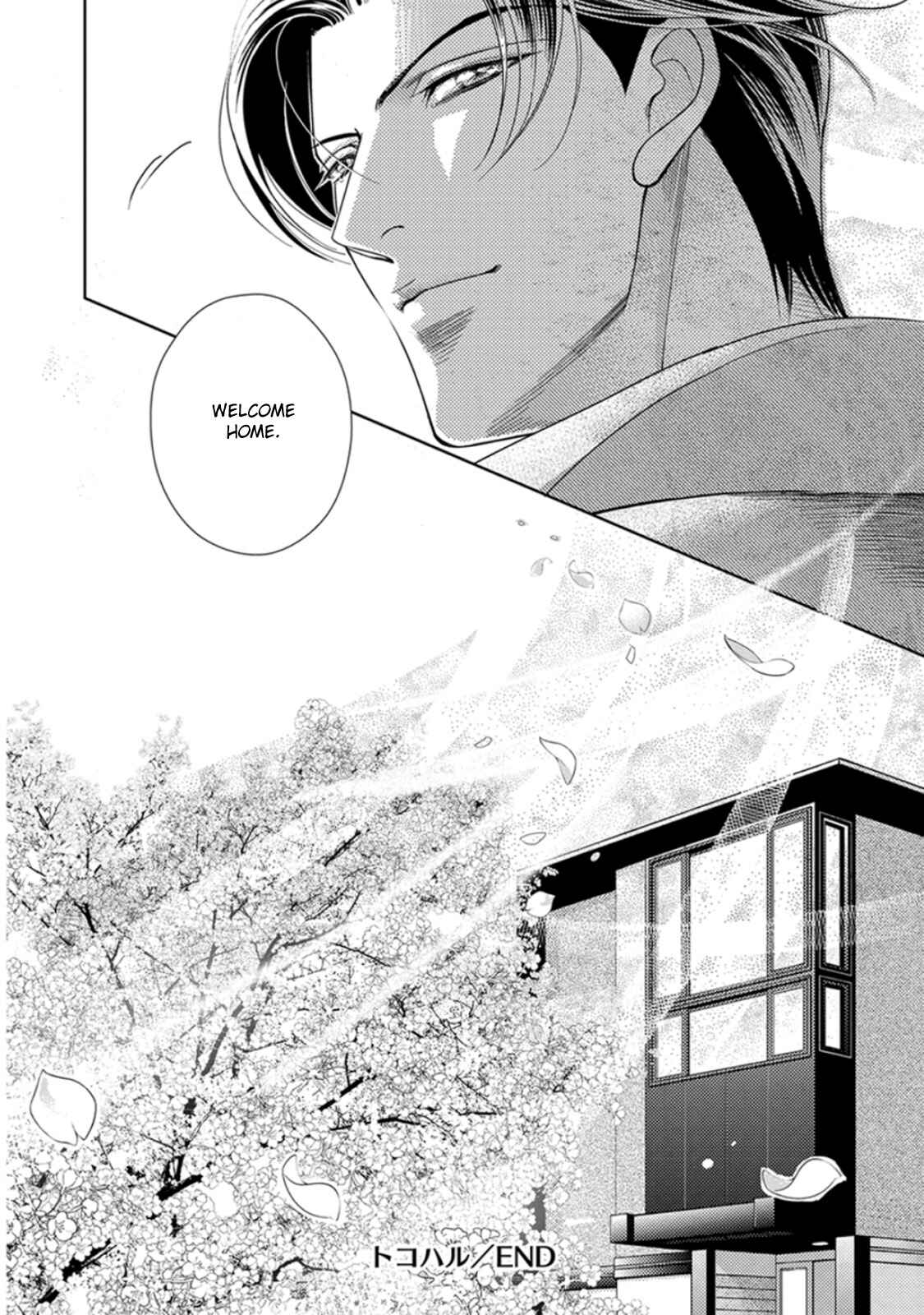 Page 46 Chapter 5 Haru wo Daiteita Alive