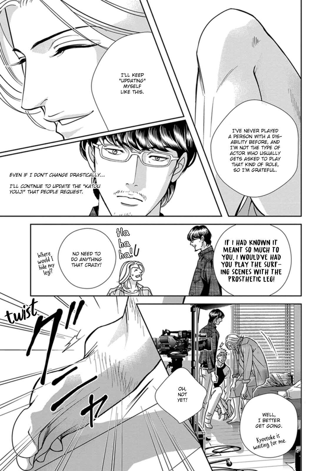 Page 5 Chapter 5 Haru wo Daiteita Alive