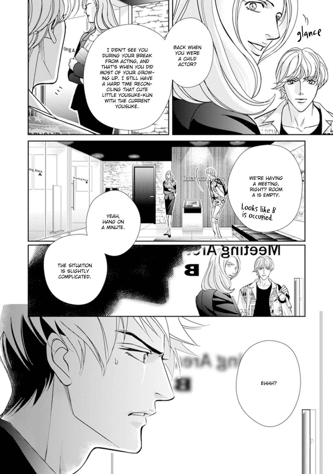 Page 16 Chapter 1 Haru wo Daiteita Alive