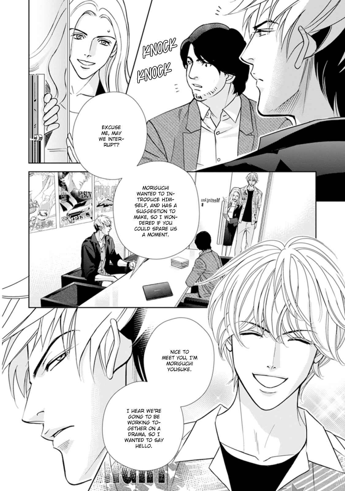 Page 20 Chapter 1 Haru wo Daiteita Alive