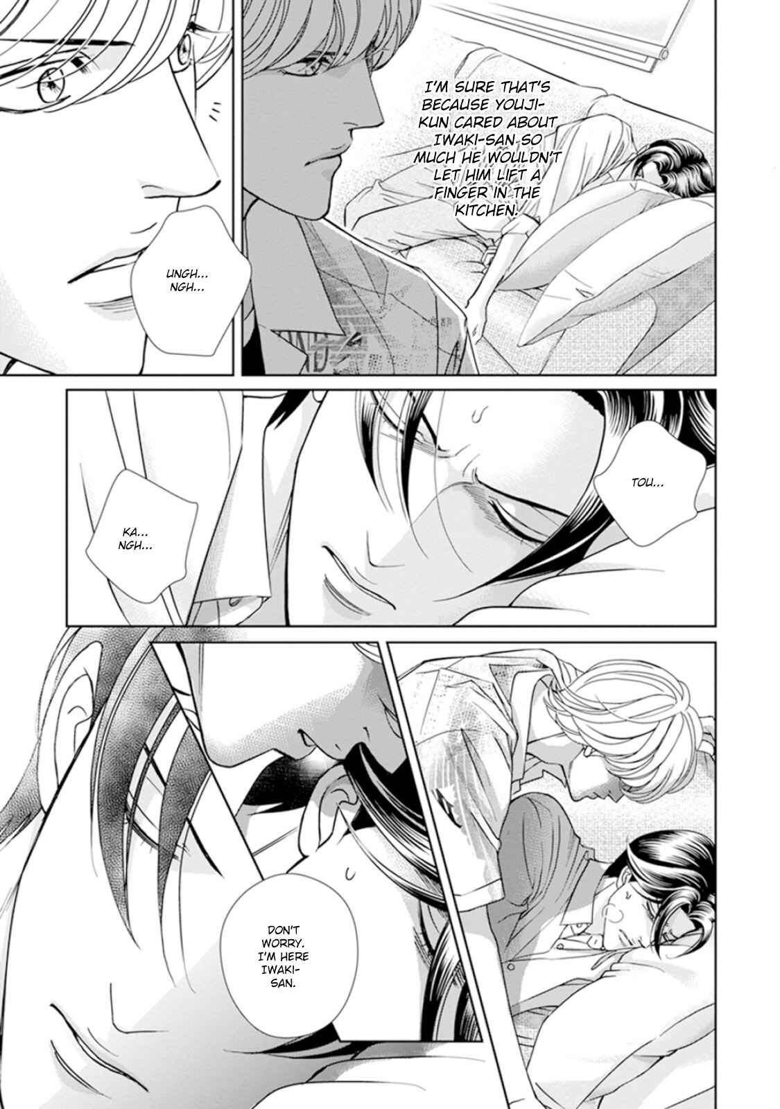 Page 25 Chapter 1 Haru wo Daiteita Alive