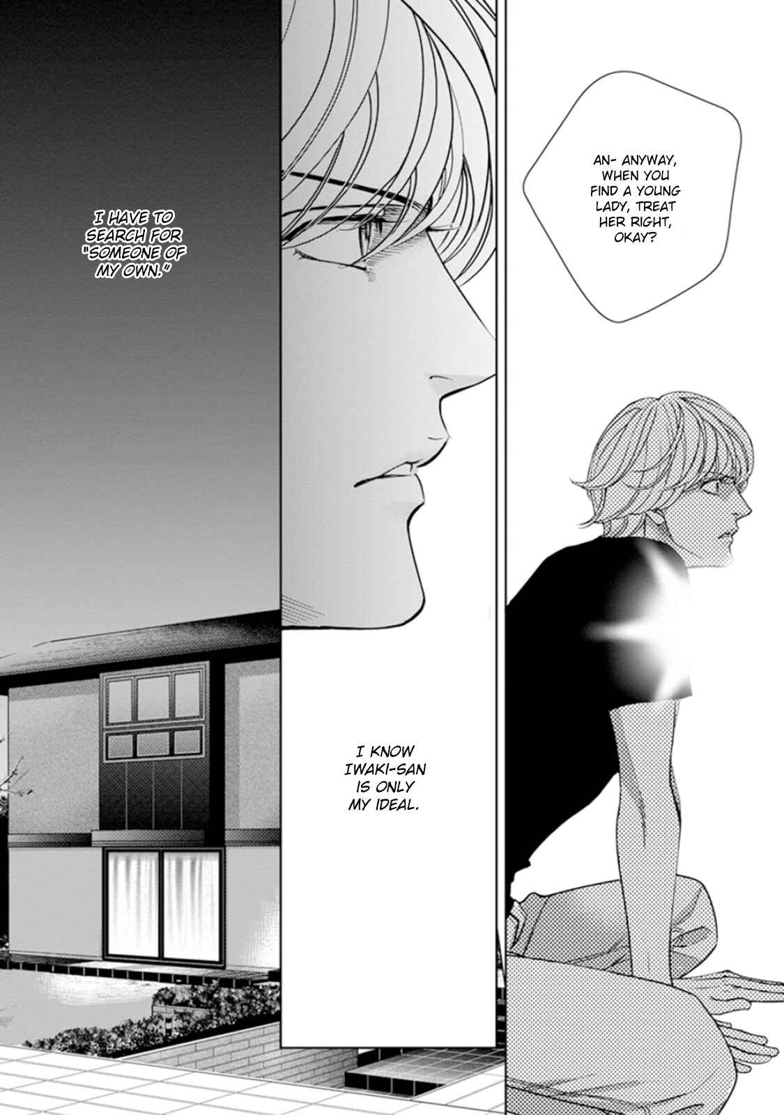Page 34 Chapter 1 Haru wo Daiteita Alive
