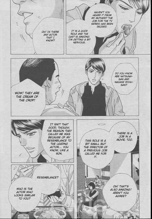 Page 11 Chapter 1 Haru wo Daiteita Alive