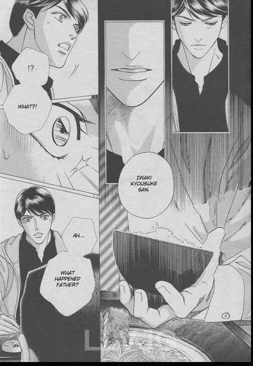 Page 12 Chapter 1 Haru wo Daiteita Alive