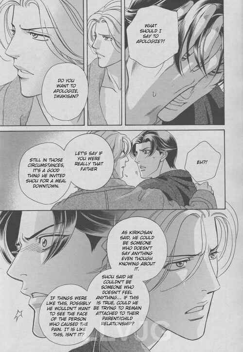 Page 16 Chapter 1 Haru wo Daiteita Alive
