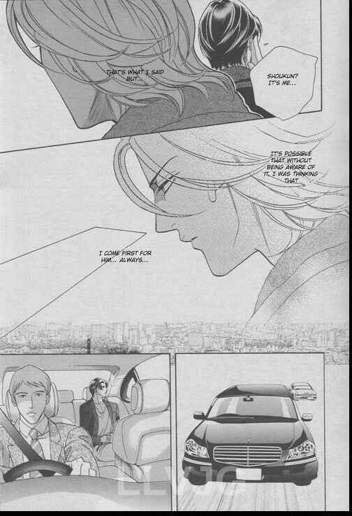 Page 20 Chapter 1 Haru wo Daiteita Alive