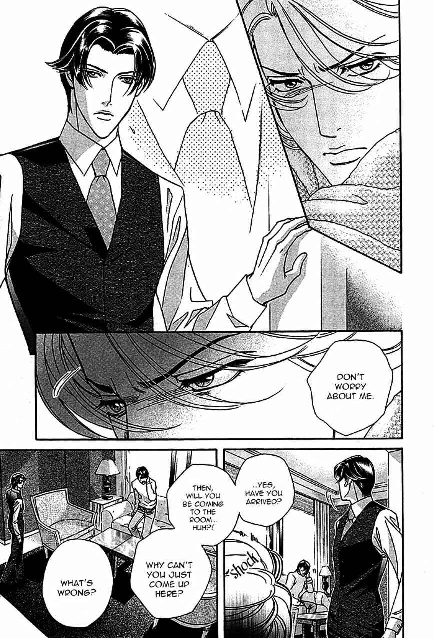 Page 17 Chapter 4 Haru wo Daiteita Alive