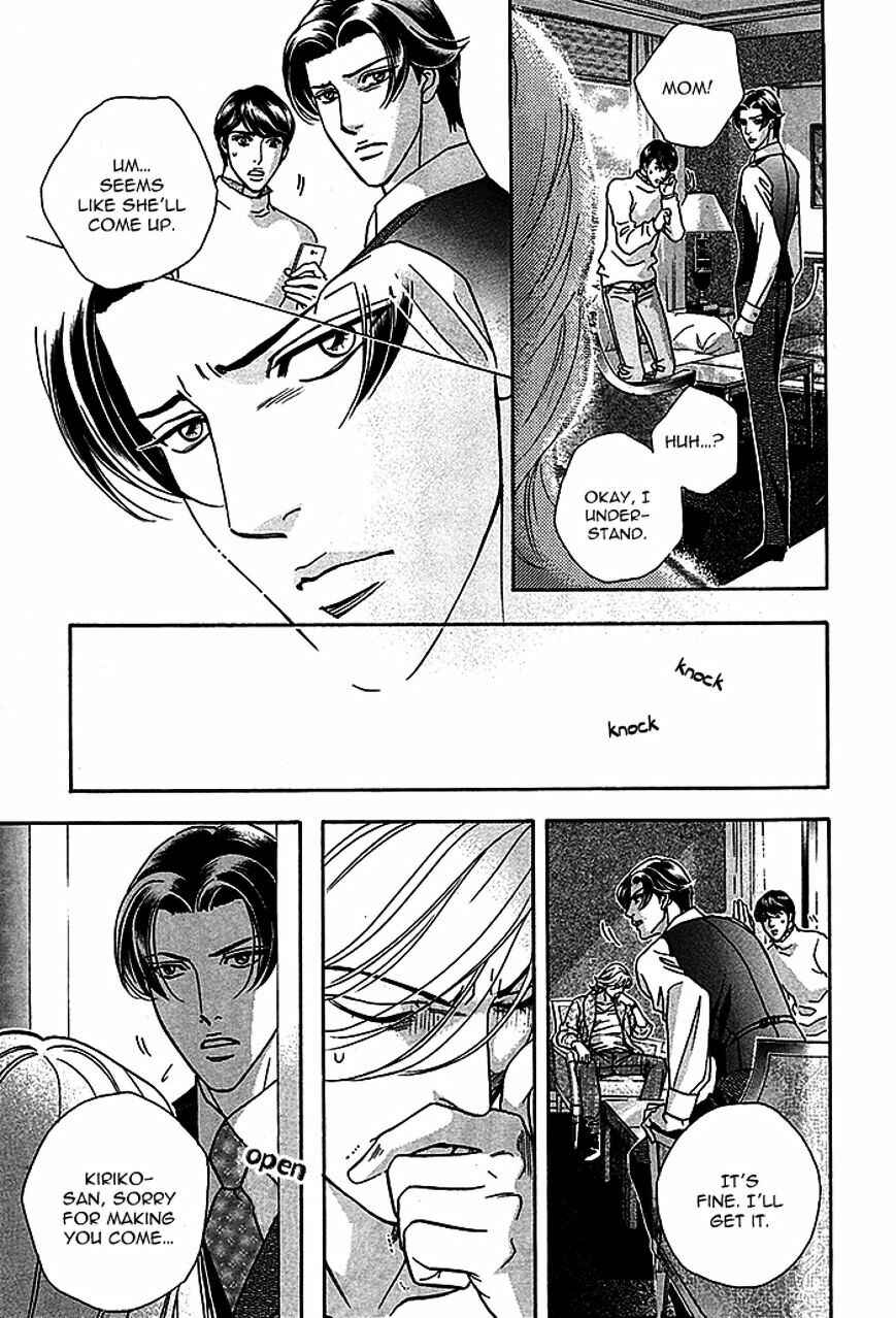 Page 19 Chapter 4 Haru wo Daiteita Alive