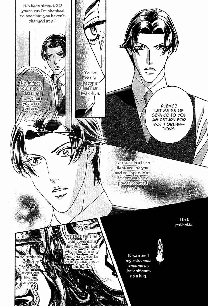 Page 28 Chapter 4 Haru wo Daiteita Alive