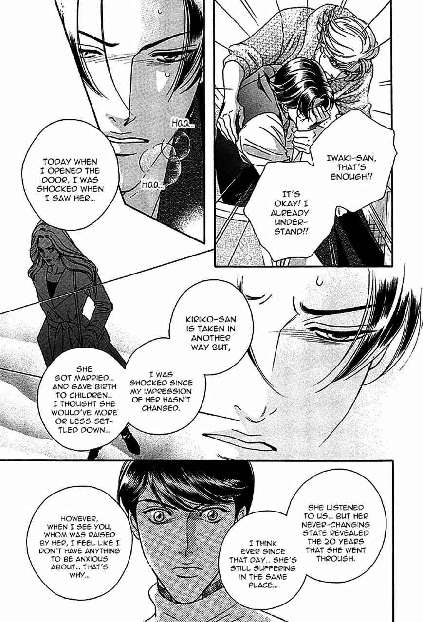 Page 35 Chapter 4 Haru wo Daiteita Alive