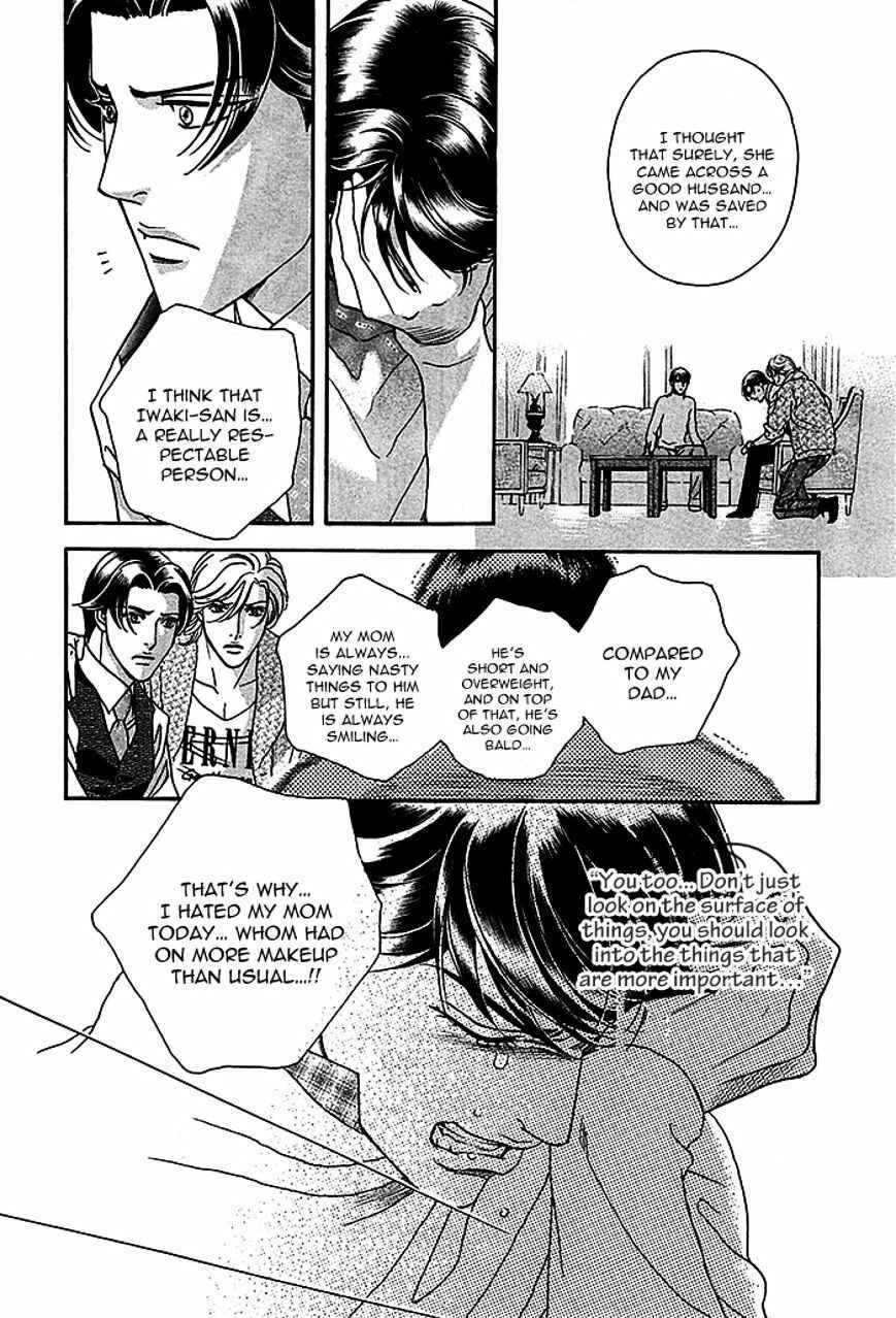 Page 36 Chapter 4 Haru wo Daiteita Alive