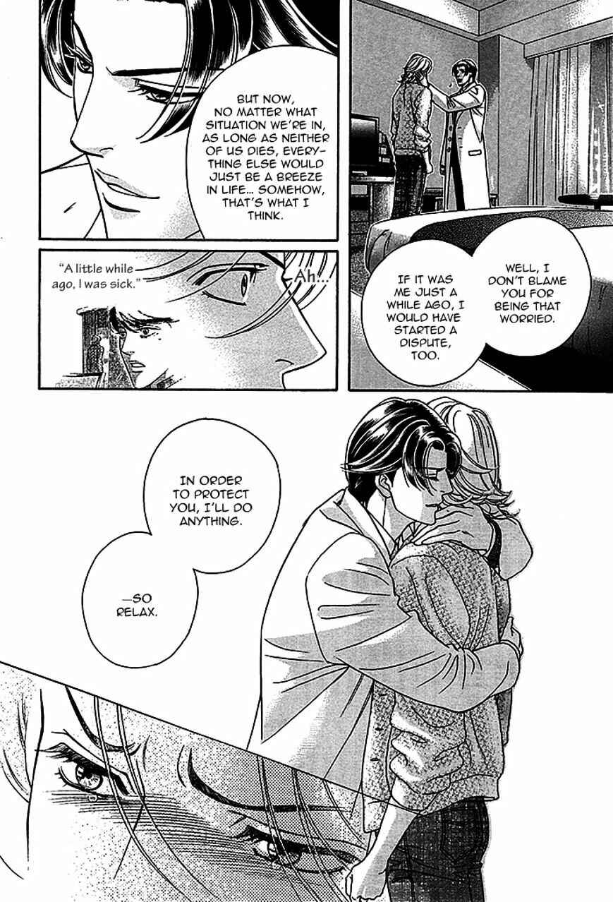 Page 42 Chapter 4 Haru wo Daiteita Alive