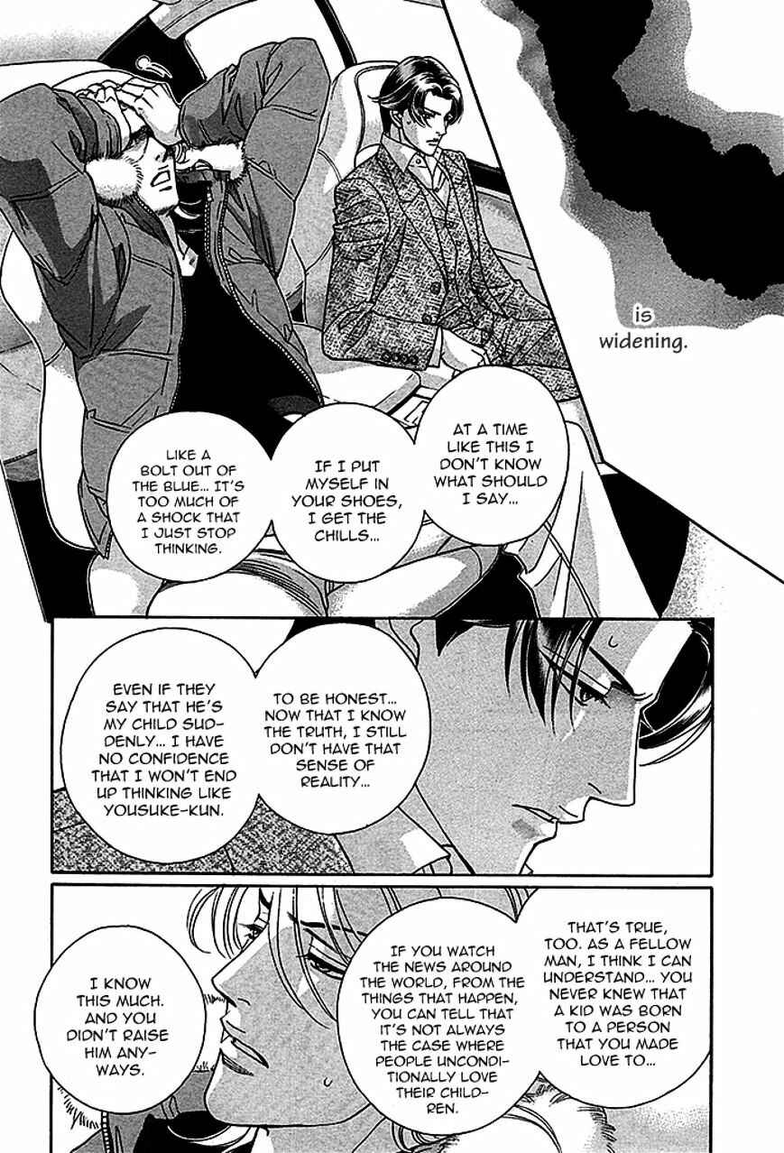 Page 68 Chapter 4 Haru wo Daiteita Alive