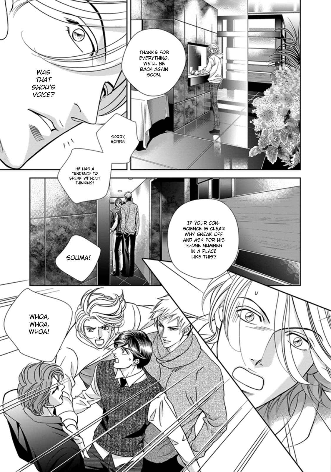 Page 21 Chapter 3 Haru wo Daiteita Alive