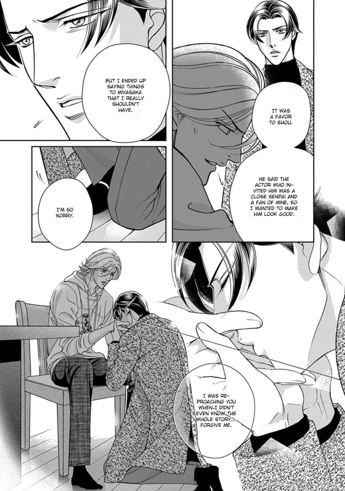 Page 25 Chapter 3 Haru wo Daiteita Alive