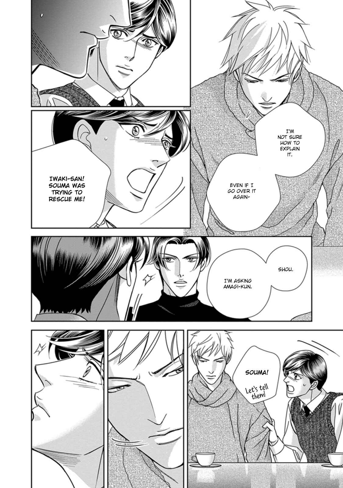 Page 32 Chapter 3 Haru wo Daiteita Alive