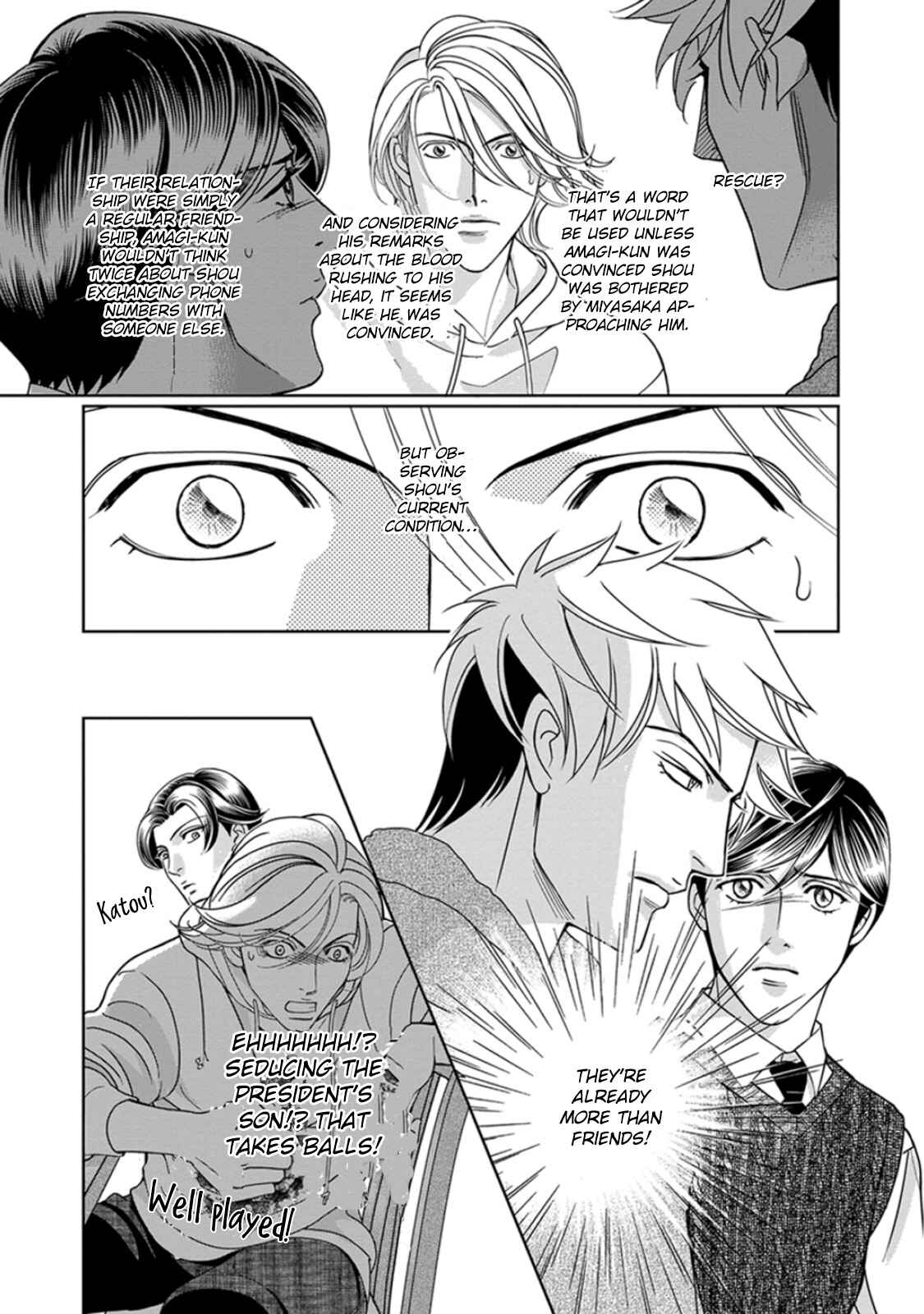Page 33 Chapter 3 Haru wo Daiteita Alive