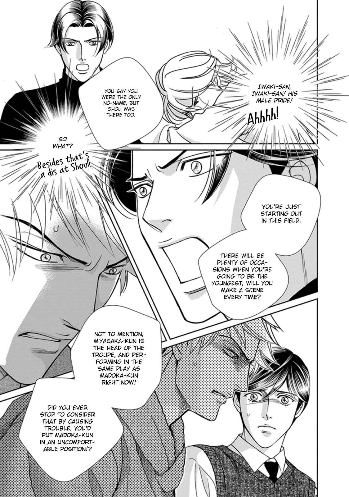 Page 35 Chapter 3 Haru wo Daiteita Alive