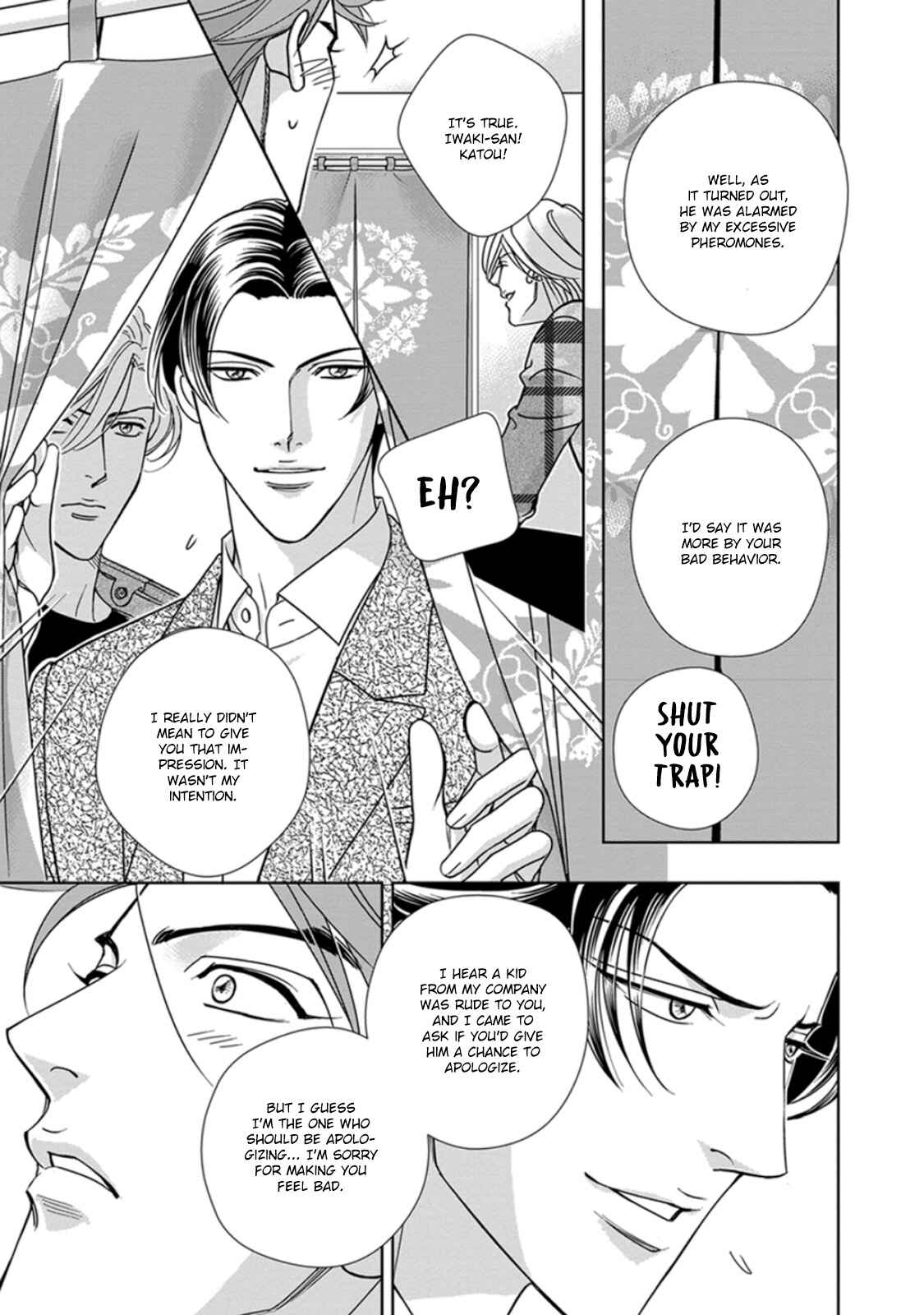Page 45 Chapter 3 Haru wo Daiteita Alive