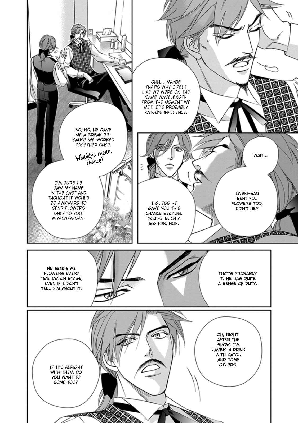 Page 8 Chapter 3 Haru wo Daiteita Alive