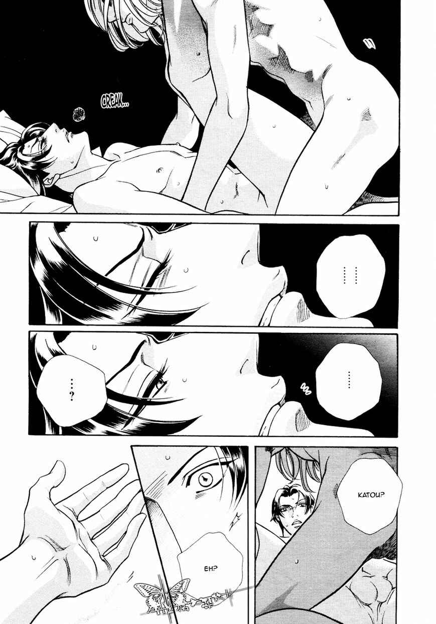 Page 19 Chapter 2 Haru wo Daiteita Alive