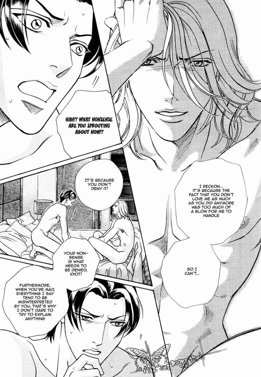 Page 21 Chapter 2 Haru wo Daiteita Alive