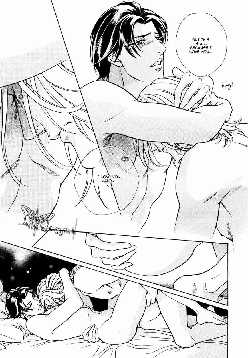 Page 25 Chapter 2 Haru wo Daiteita Alive