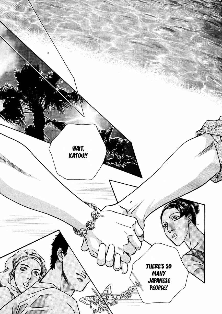 Page 33 Chapter 2 Haru wo Daiteita Alive