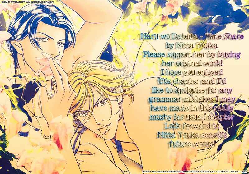 Page 35 Chapter 2 Haru wo Daiteita Alive
