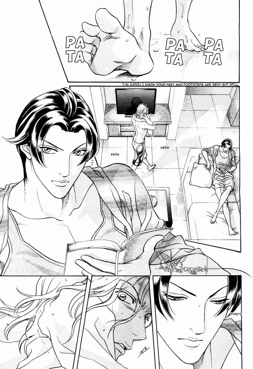 Page 7 Chapter 2 Haru wo Daiteita Alive