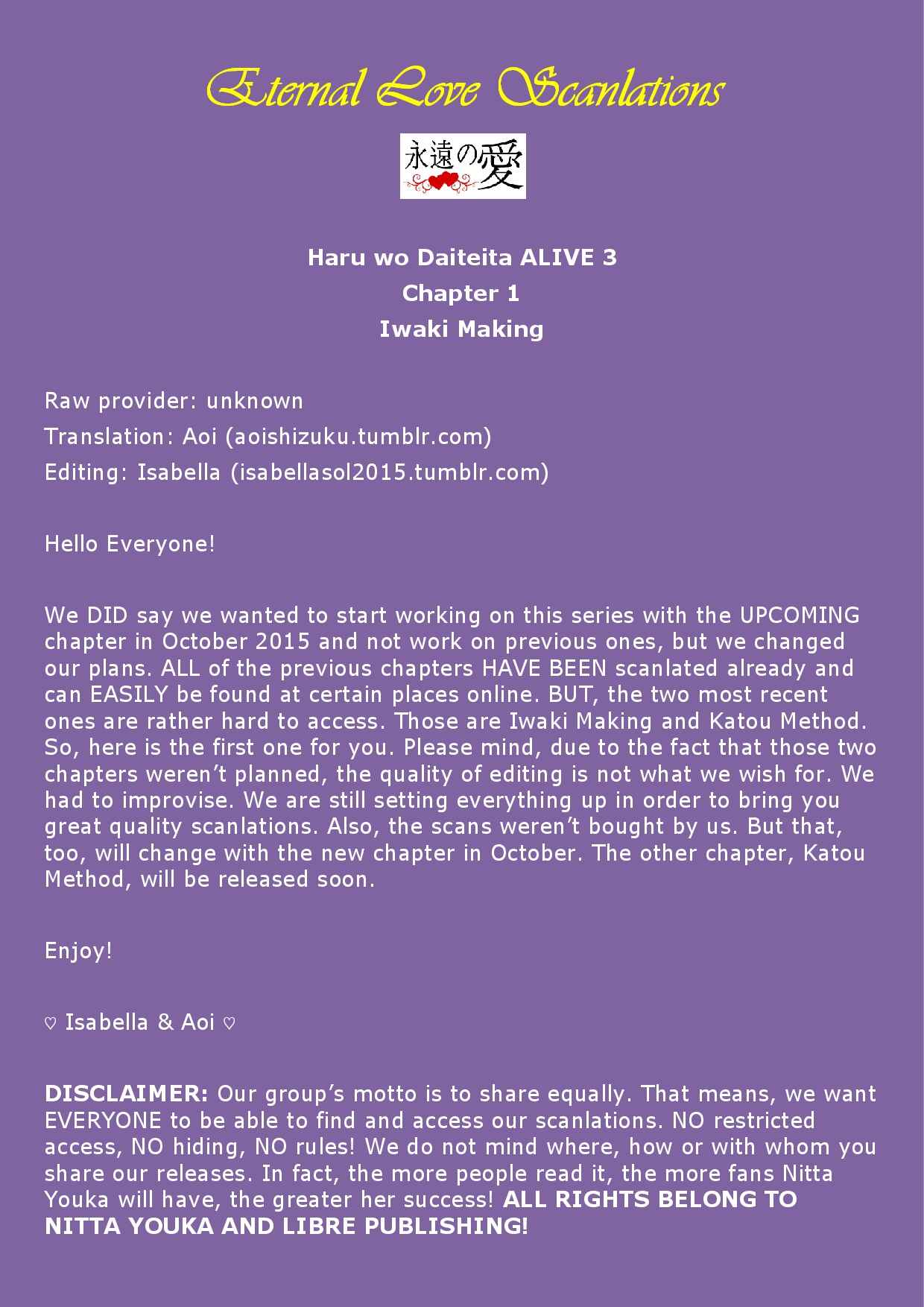 Page 1 Chapter 1 Haru wo Daiteita Alive