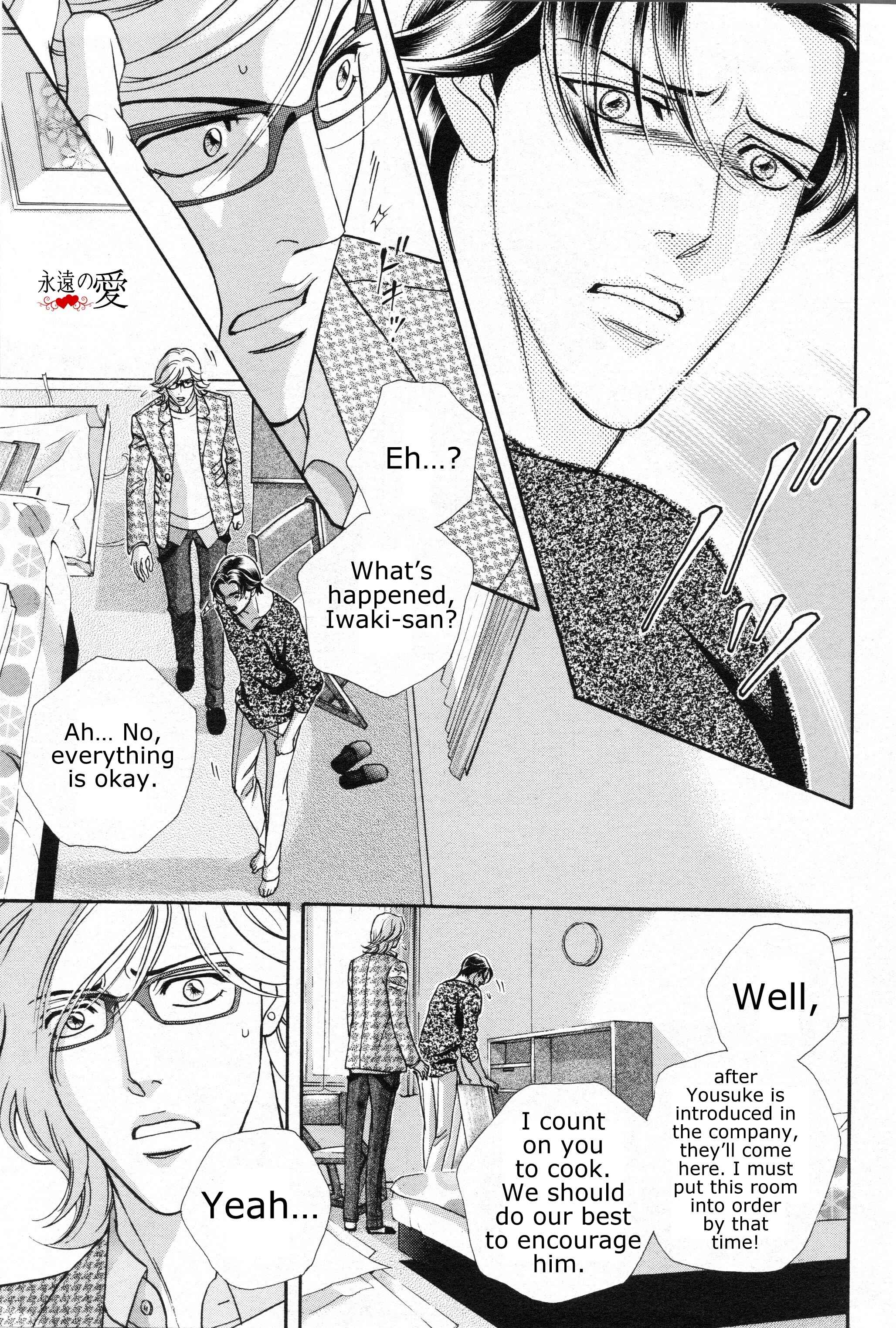 Page 8 Chapter 1 Haru wo Daiteita Alive