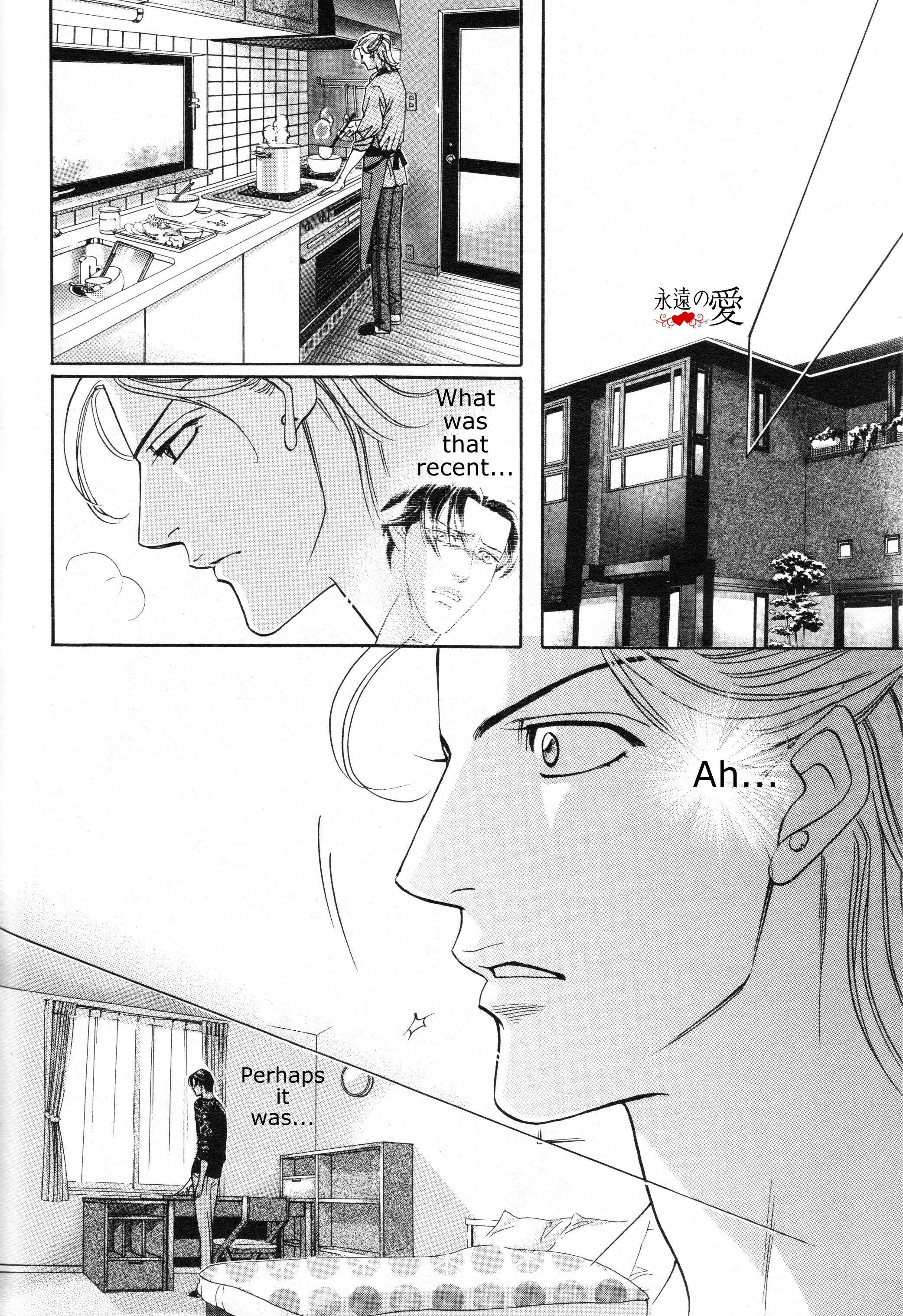 Page 9 Chapter 1 Haru wo Daiteita Alive