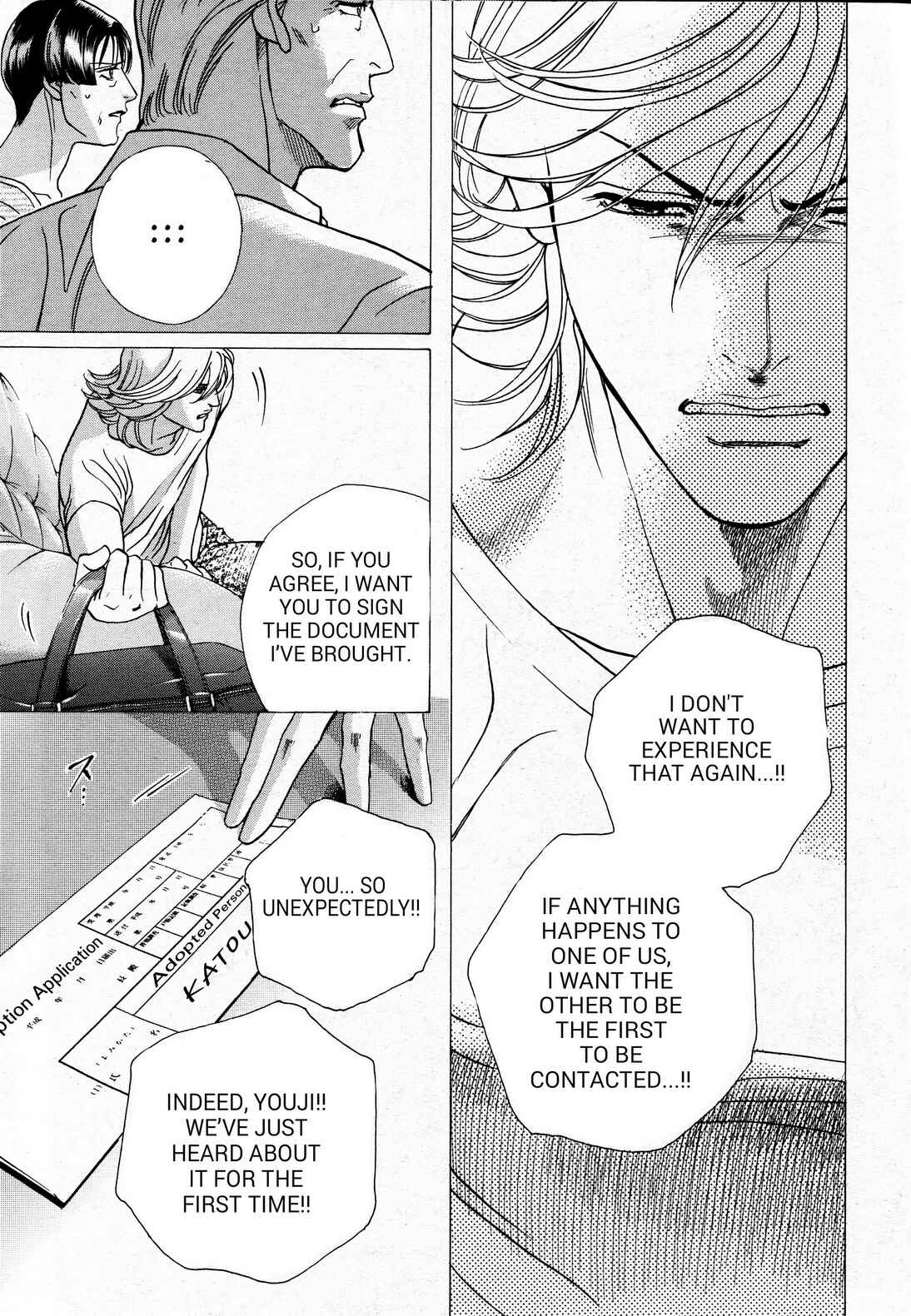 Page 10 Chapter 2 Haru wo Daiteita Alive