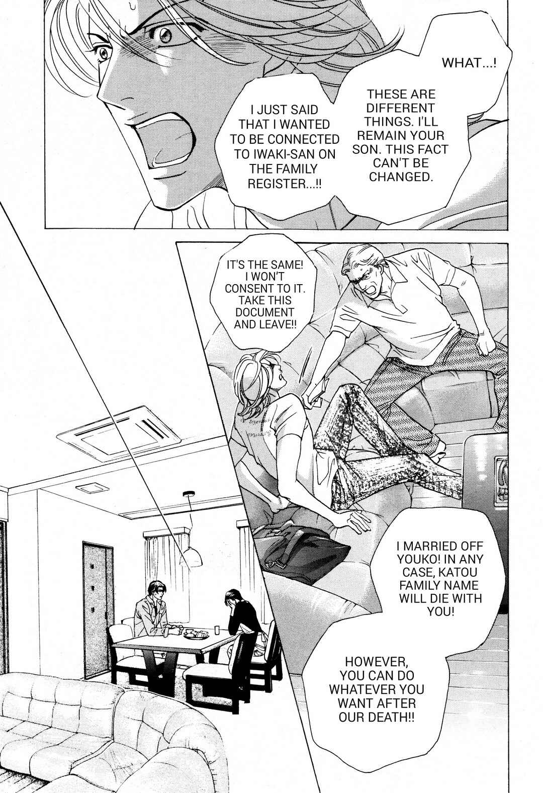 Page 12 Chapter 2 Haru wo Daiteita Alive