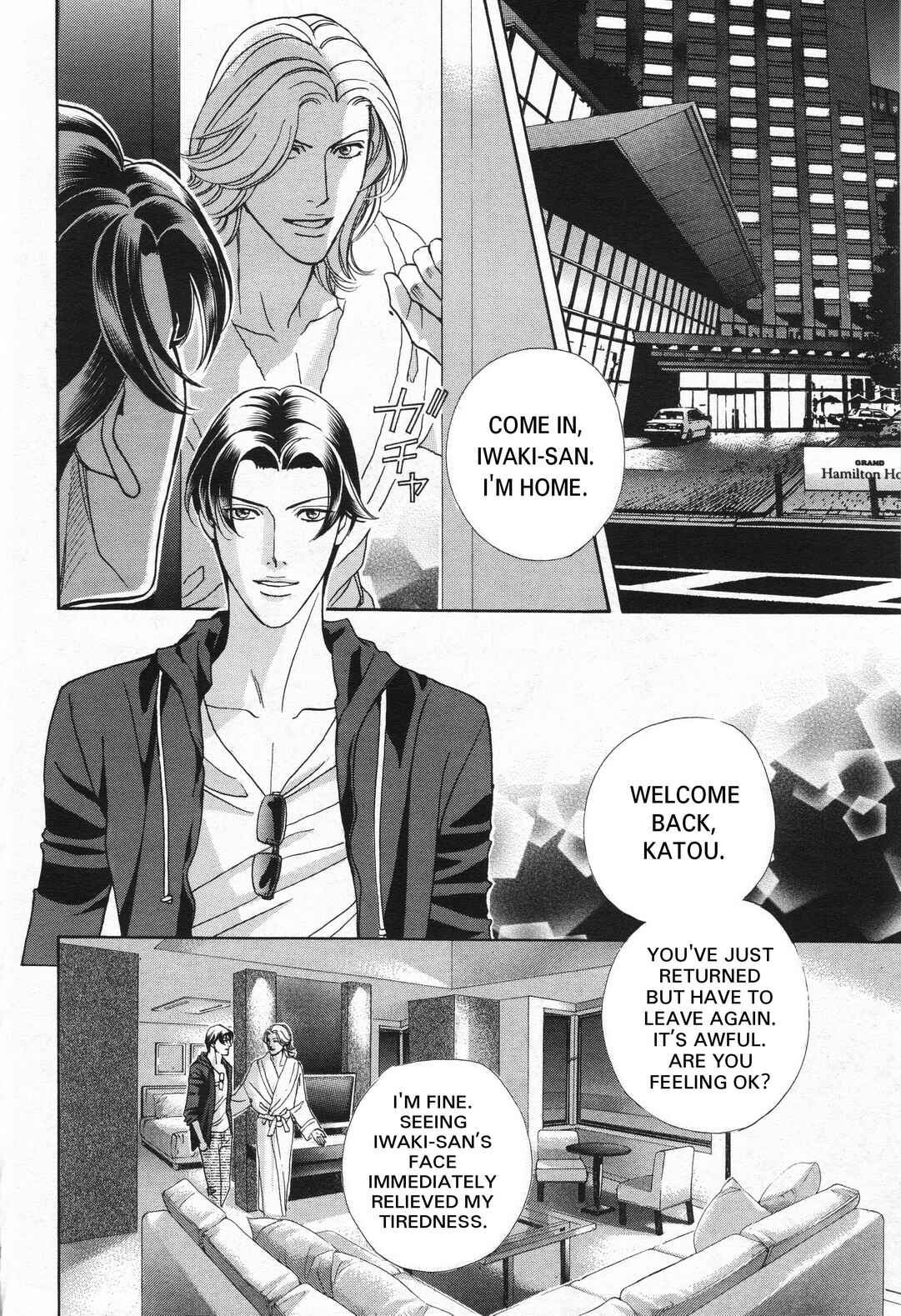 Page 17 Chapter 2 Haru wo Daiteita Alive