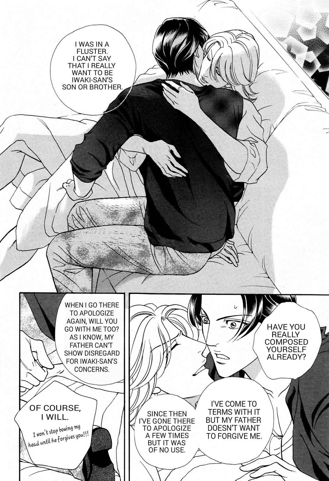 Page 21 Chapter 2 Haru wo Daiteita Alive