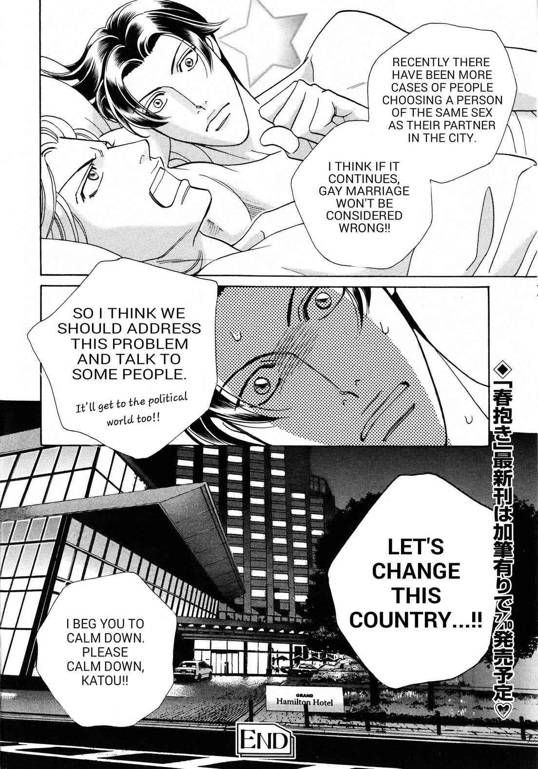 Page 31 Chapter 2 Haru wo Daiteita Alive