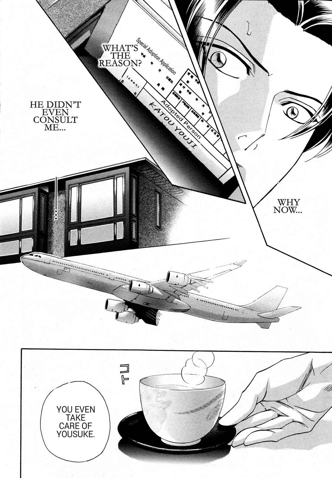 Page 5 Chapter 2 Haru wo Daiteita Alive