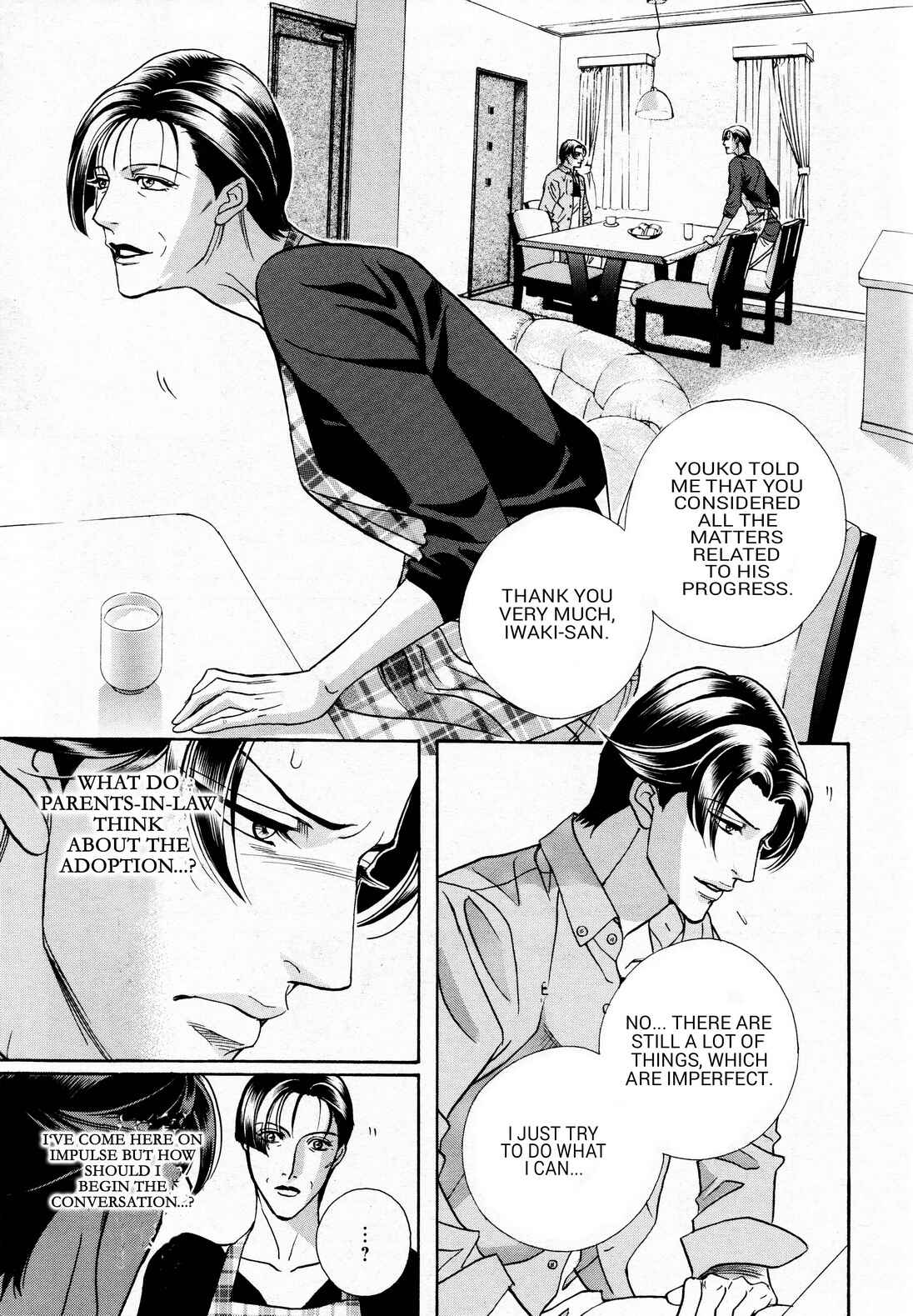 Page 6 Chapter 2 Haru wo Daiteita Alive