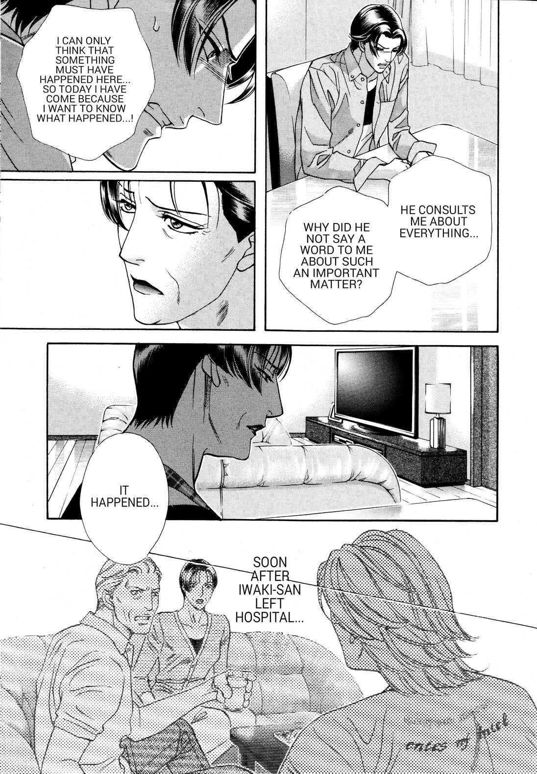 Page 8 Chapter 2 Haru wo Daiteita Alive