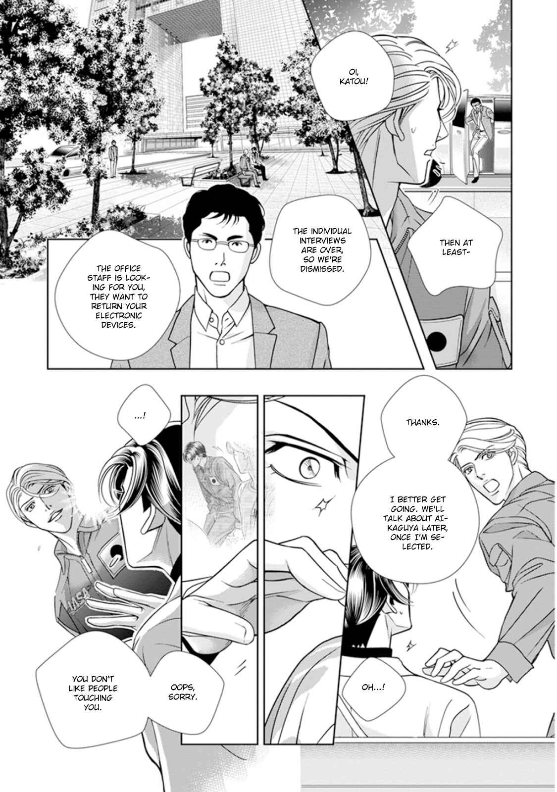 Page 29 Chapter 5 Haru wo Daiteita Alive