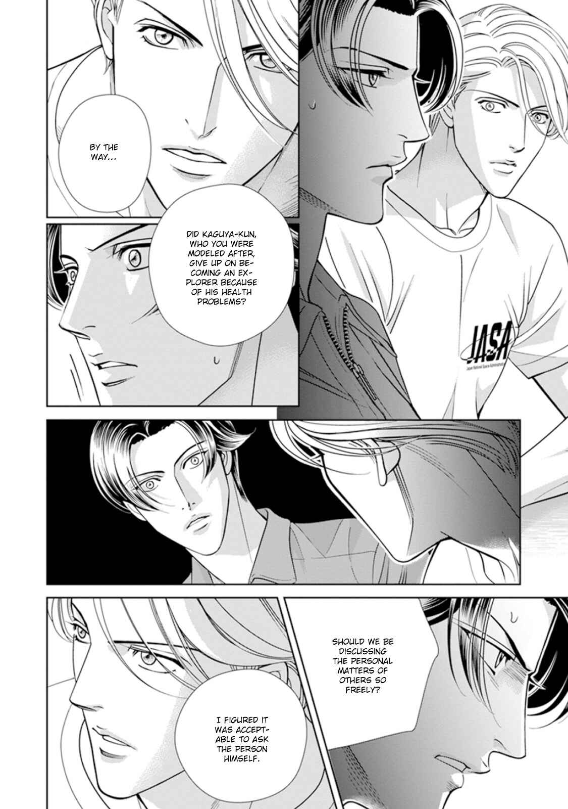 Page 4 Chapter 5 Haru wo Daiteita Alive