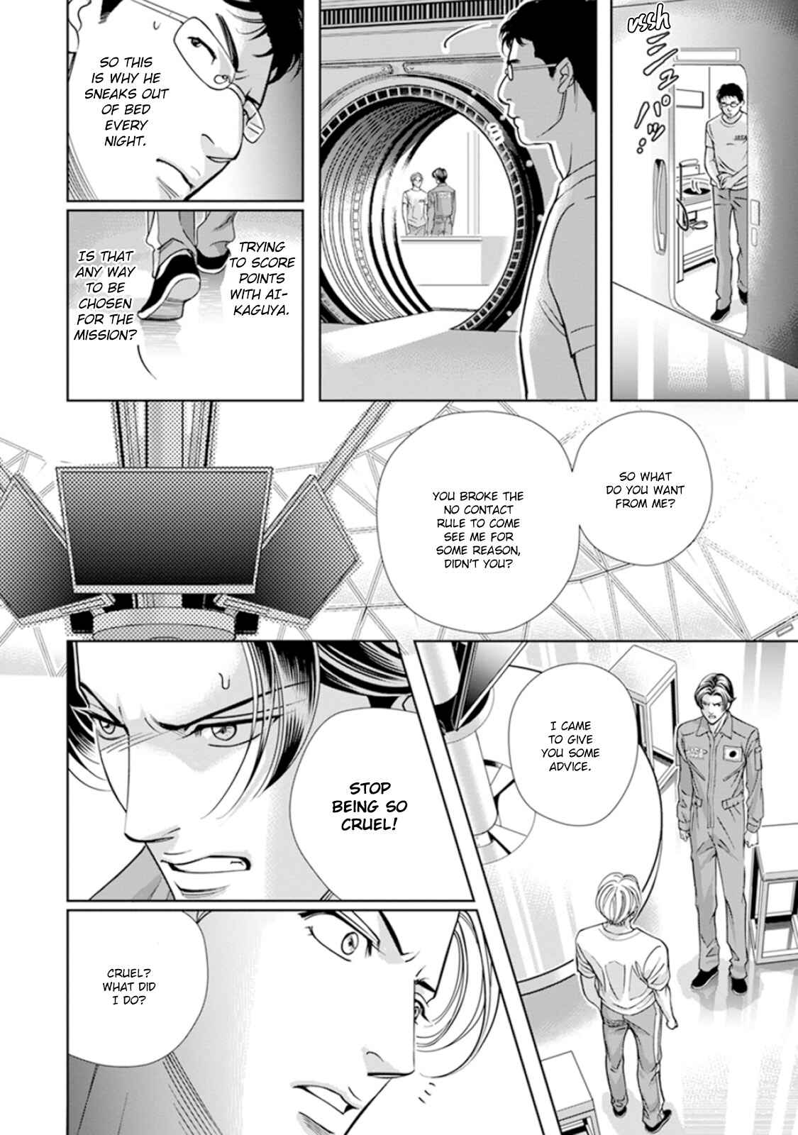 Page 6 Chapter 5 Haru wo Daiteita Alive