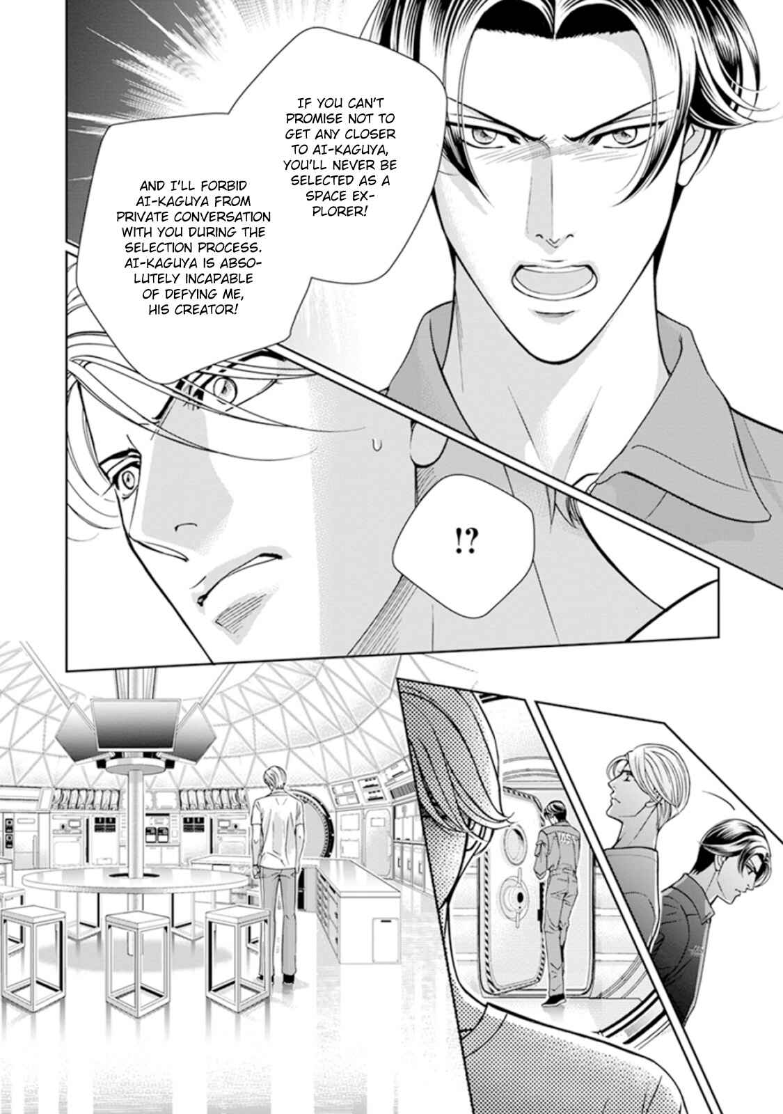 Page 8 Chapter 5 Haru wo Daiteita Alive