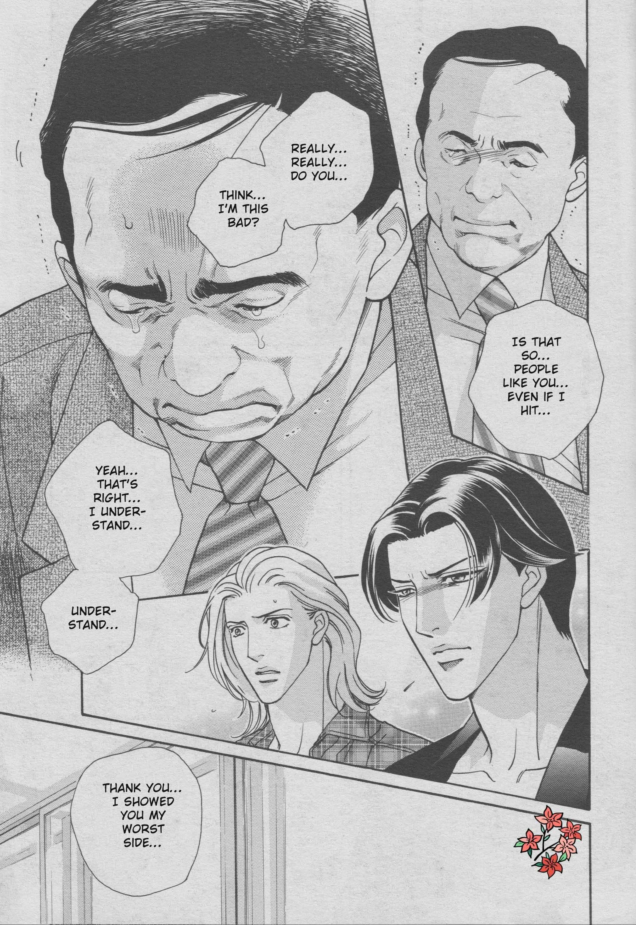 Page 12 Chapter 2 Haru wo Daiteita Alive