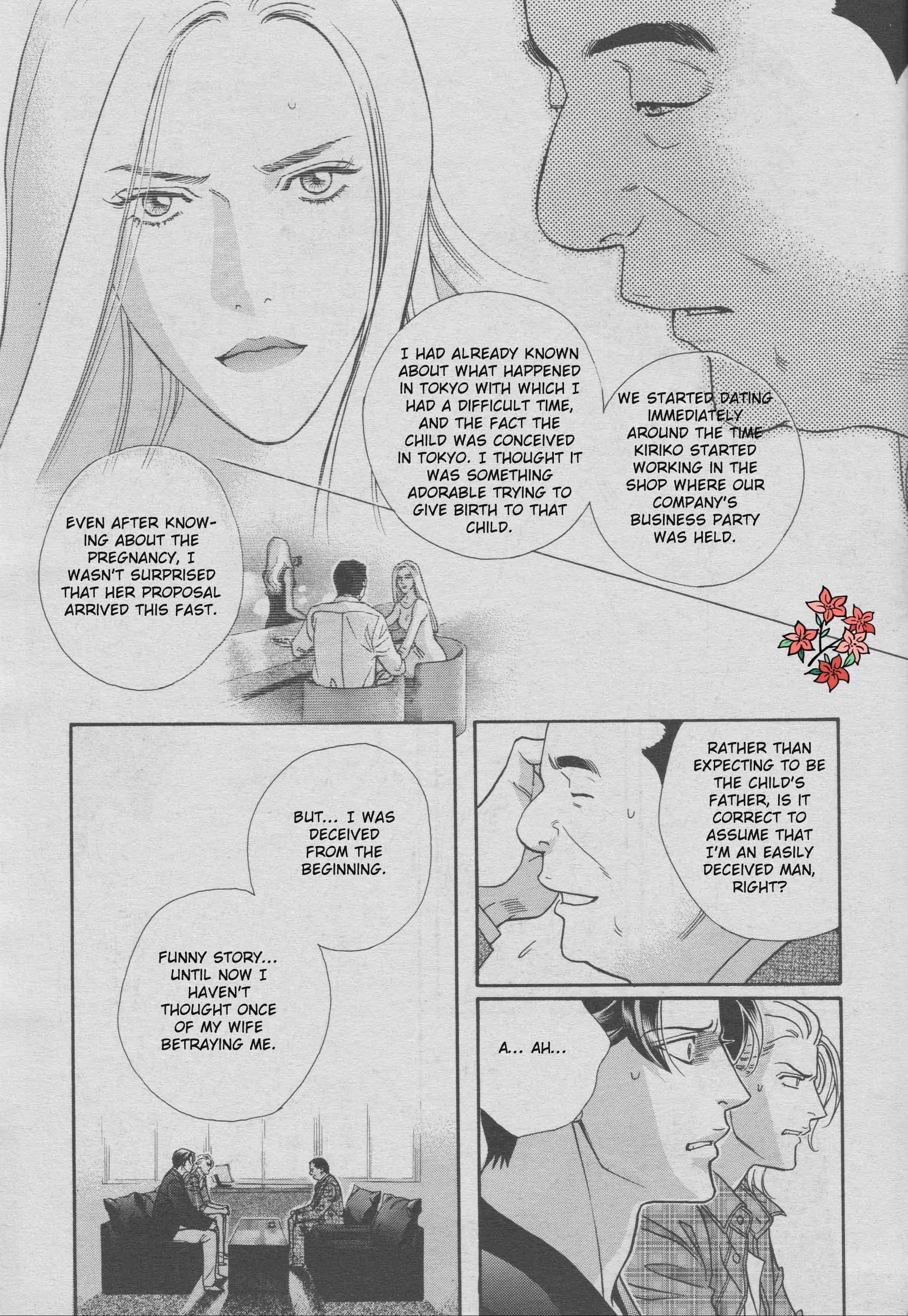 Page 14 Chapter 2 Haru wo Daiteita Alive