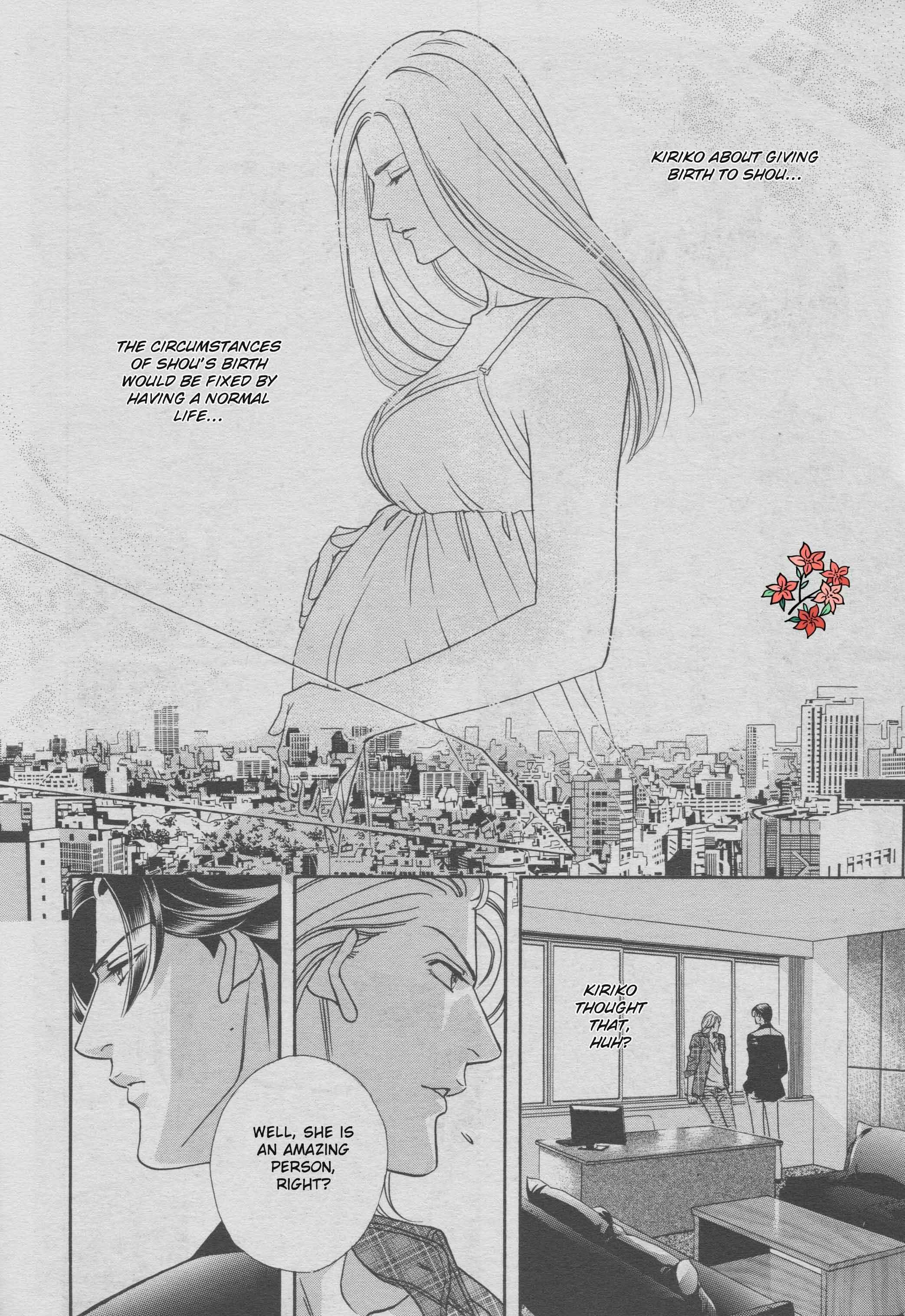 Page 21 Chapter 2 Haru wo Daiteita Alive