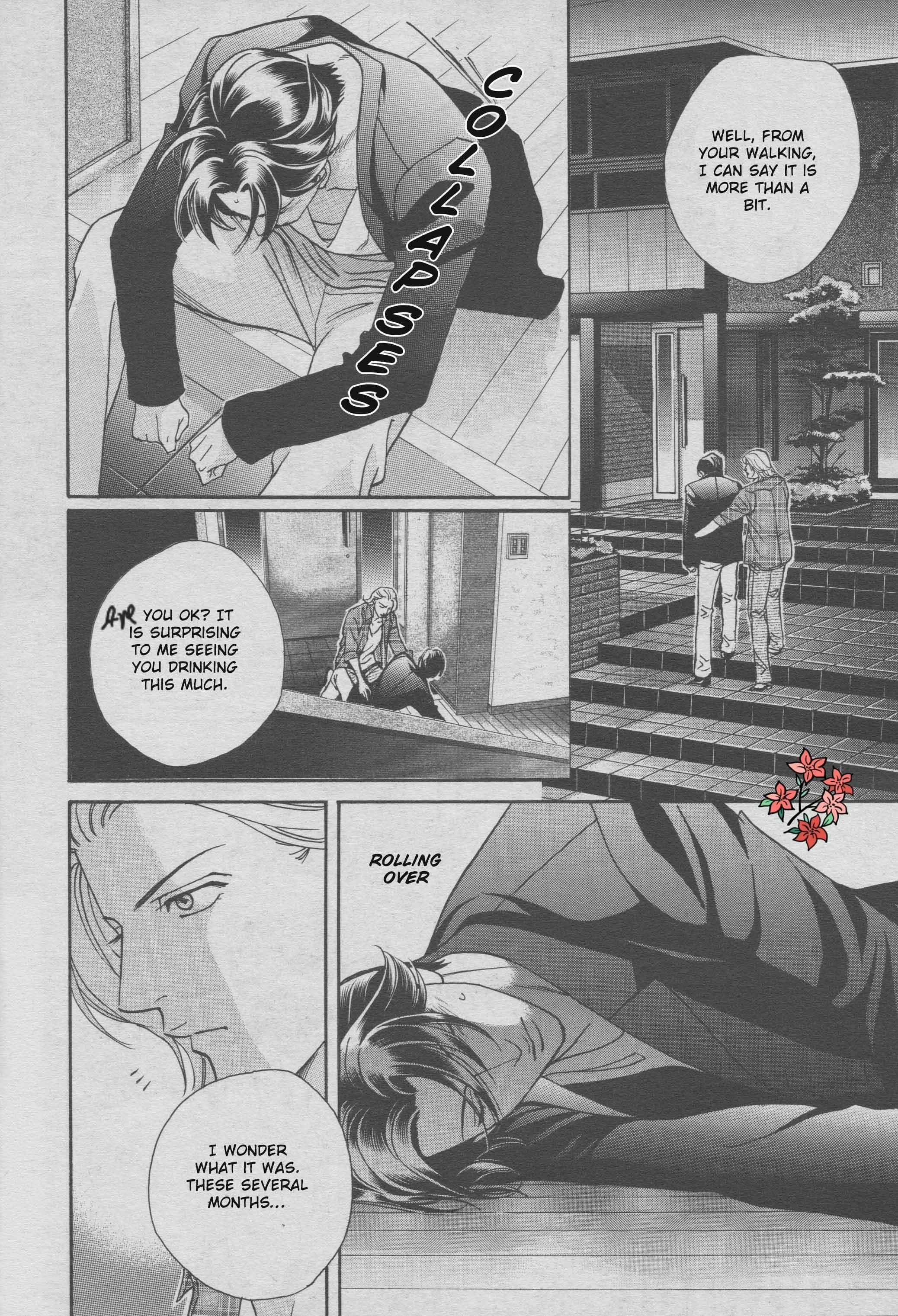 Page 25 Chapter 2 Haru wo Daiteita Alive